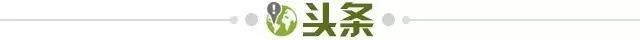 乐鱼体育全站-【早报】有惊无险!巴萨轻取毕包继续领跑积分榜!